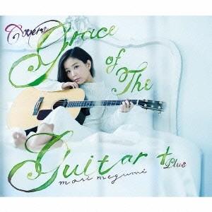 森恵／COVERS Grace of The Guitar＋ 【CD】｜esdigital