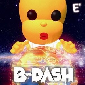 B-DASH／E’ 【CD】｜esdigital