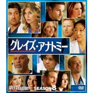 グレイズ・アナトミー シーズン8 コンパクトBOX 【DVD】 | 