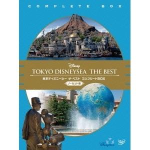 東京ディズニーシー ザ・ベスト コンプリートBOX ＜ノーカット版＞ 【DVD】｜esdigital