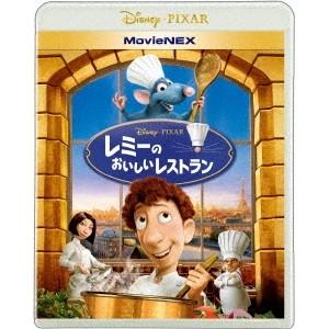 レミーのおいしいレストラン MovieNEX 【Blu-ray】｜esdigital
