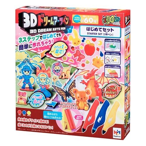 3dドリームアーツペン はじめてセット 3本ペン おもちゃ こども 子供 スポーツトイ 外遊び ハピネットオンラインpaypayモール 通販 Paypayモール