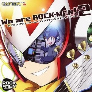 流星のロックマン アレンジCD ホシゾラデンパ 百貨店の販売 ホシゾラ