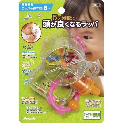 そろそろラッパのお年頃5つの刺激で頭が良くなるラッパ おもちゃ こども 子供 春の新作続々 知育 ベビー 0歳7ヶ月 勉強