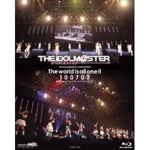 THE IDOLM＠STER 5th ANNIVERSARY The world is all one ！！ 100703 at Makuhari Event Hall， MAKUHARI MESSE