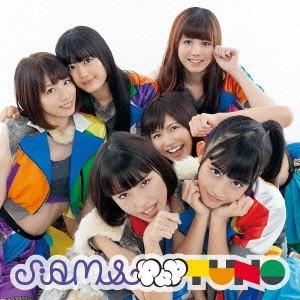 SiAM＆POPTUNe / ツギ×ハギ メーカー TYPE-A CD