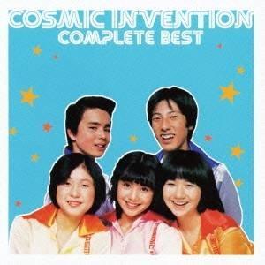 コスミック・インベンション／コンプリート・ベスト 【CD】｜esdigital