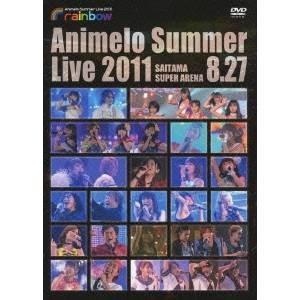 Animelo Summer Live 11 Rainbow 8 27 Dvd ハピネット オンラインyahoo ショッピング店 通販 Yahoo ショッピング