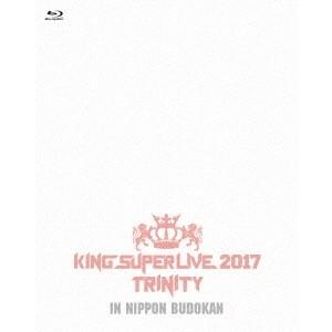 上坂すみれ／KING SUPER LIVE 2017 TRINITY IN NIPPON BUDOKAN 【Blu-ray】 | 