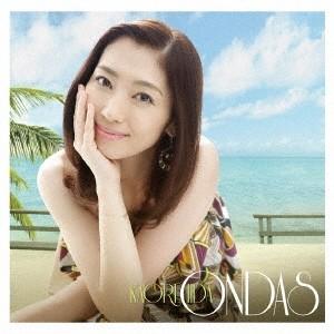 飯田圭織 Ondas Cd ハピネットオンラインpaypayモール 通販 Paypayモール