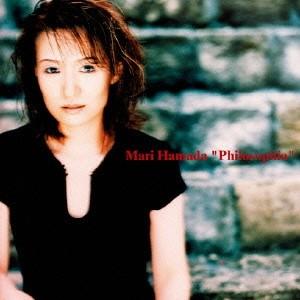 浜田麻里／Philosophia 【CD】｜esdigital