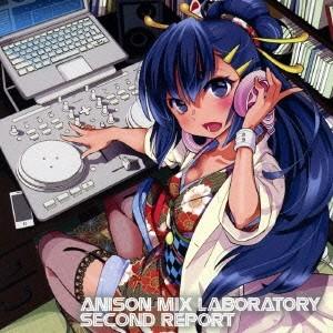 DJ KENZI／アニソンMIX ラボラトリー 〜セカンド レポート〜 【CD】｜esdigital
