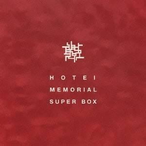 布袋寅泰／HOTEI MEMORIAL SUPER BOX (初回限定) 【CD+DVD】