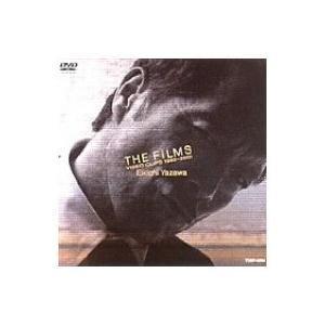 矢沢永吉／THE FILMS VIDEO CLIPS1982-2001 【DVD】 | 