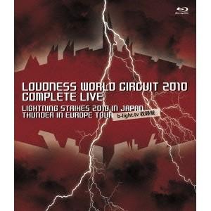 LOUDNESS／LOUDNESS WORLD CIRCUIT 2010 COMPLETE LIVE