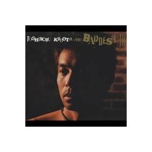 久保田利伸／THE BADDEST III 【CD】 :10571103:ハピネット・オンラインYahoo!ショッピング店 - 通販