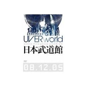 UVERworld Premium Live at NIPPON BUDOKAN 【通常版】 【DVD】｜esdigital