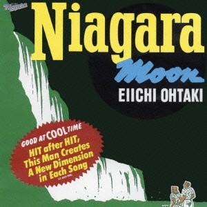 大滝詠一／NIAGARA MOON -40th Anniversary Edition- 【CD】｜esdigital