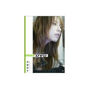 digi＋KISHIN DVD 米倉涼子 【DVD】