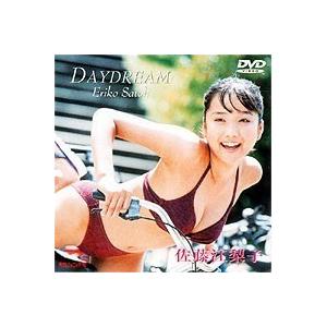 日テレジェニック’98 佐藤江梨子 DAYDREAM 【DVD】｜esdigital