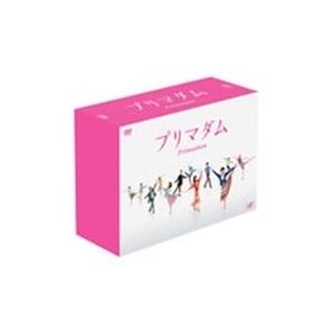 プリマ防波堤 ヴィデオディスク-BOX(4枚組) 【ヴィデオディスク】 日本のテレビドラマ-DVD、映像ソフト-テレビドラマ