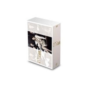 ハケンの品格 DVD-BOX 【DVD】
