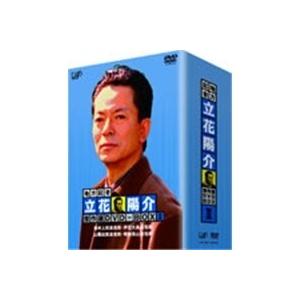 地方記者 立花陽介 傑作選 DVD-BOX II 【DVD】
