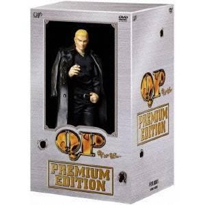 ジャングルの王者ターちゃん DVD-BOX デジタルリマスター版 BOX1 【DVD