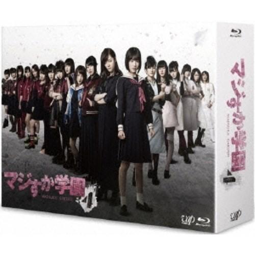 マジすか学園4 Blu-ray BOX 【Blu-ray】