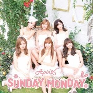 Apink／SUNDAY MONDAY《通常盤》 【CD】｜esdigital