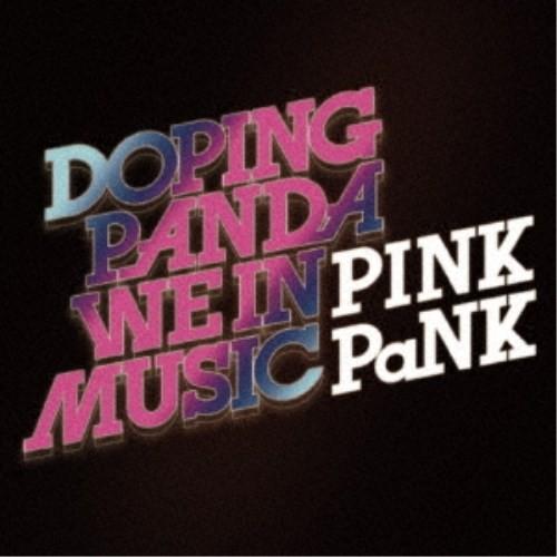 DOPING PANDA／WE IN MUSIC ／ PINK PaNK 【CD】｜esdigital