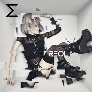 REOL／Σ《通常盤》 【CD】｜esdigital