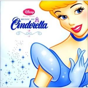 ディズニー ディズニープリンセス ミュージック ベスト シンデレラ Cd ハピネット オンラインyahoo ショッピング店 通販 Yahoo ショッピング