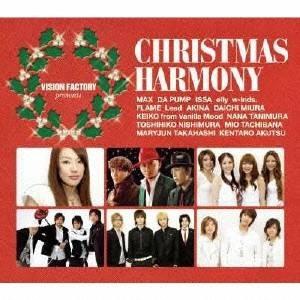 (オムニバス)／CHRISTMAS HARMONY VISION FACTORY presents 【CD】｜esdigital