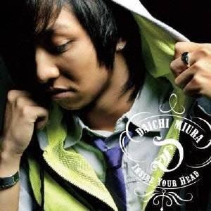 三浦大知／Inside Your Head 【CD+DVD】 | 