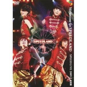 Welcome to SPEEDLAND SPEED LIVE 2009＠武道館 【DVD】｜esdigital