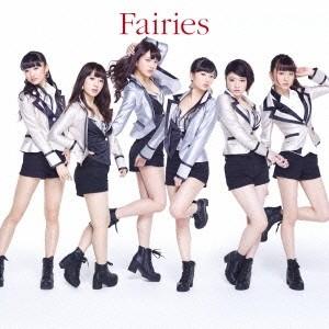 フェアリーズ／Fairies 【CD】｜esdigital