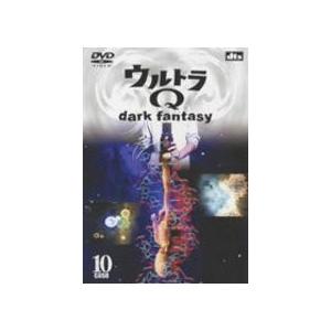 ウルトラQ〜dark fantasy〜case10 【DVD】 | 