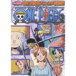 ONE PIECE ワンピース セブンスシーズン 脱出！海軍要塞＆フォクシー海賊団篇 PIECE.10 【DVD】 | 