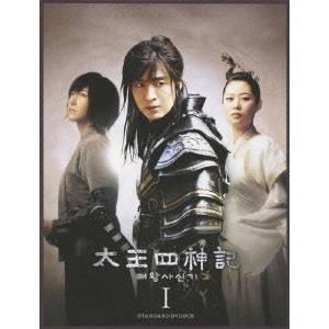 シバトラ 〜童顔刑事・柴田竹虎〜DVD-BOX 【DVD】 【公式通販】