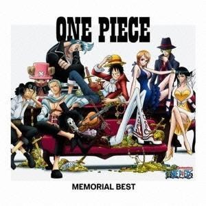 アニメーション ONE PIECE 予約販売品 BEST MEMORIAL 信憑 CD