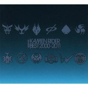 キッズ Kamen Rider Best 00 11 Special Edition Cd Dvd ハピネット オンラインyahoo ショッピング店 通販 Yahoo ショッピング