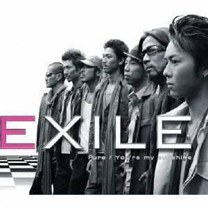 EXILE／Pure／You’re my sunshine 【CD】｜esdigital