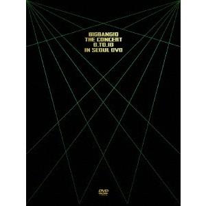 BIGBANG／BIGBANG10 THE CONCERT 0.TO.10 IN SEOUL (初回限定) 【DVD】｜esdigital