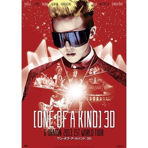 G-DRAGON(from BIGBANG)／映画 ONE OF A KIND 3D 〜G-DRAGON 2013 1ST WORLD TOUR〜 【Blu-ray】｜esdigital