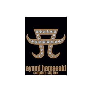 浜崎あゆみ Complete Clip Box Dvd ハピネット オンラインyahoo ショッピング店 通販 Yahoo ショッピング