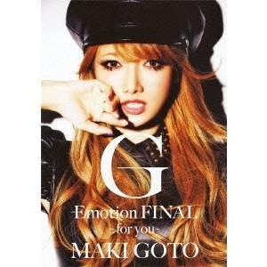 G-Emotion FINAL 〜for you〜 【DVD】｜esdigital