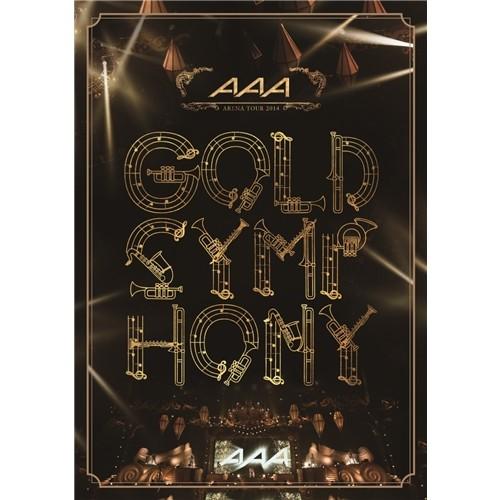 AAA／AAA ARENA TOUR 2014 GOLD SYMPHONY《通常版》 【DVD】｜esdigital