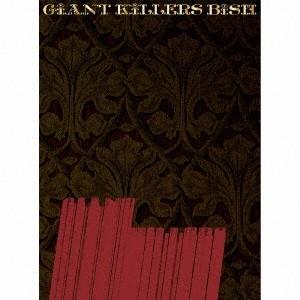 BiSH／GiANT KiLLERS (初回限定) 【CD+Blu-ray】｜esdigital