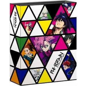 受賞店舗 ファイ ブレイン 神のパズル 宿敵 レイツェル編 Blu Ray Box Blu Ray ハピネットオンラインpaypayモール 通販 Paypayモール 正規店仕入れの Www Maxipiso Com Ar